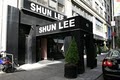 Shun Lee image 7