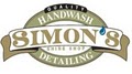 Simon's Shine Shop logo