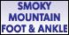 Smoky Mountain Foot Clinic logo