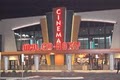 Smyrna Malco Cinema logo