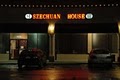 Szechuan House Corp image 2