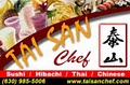 Taisan Chef logo