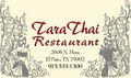 TaraThai Restaurant image 10