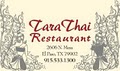 TaraThai Restaurant logo