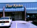 Thai Kitchen image 6