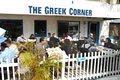 The Greek Corner image 9
