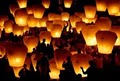 Wedding Wish Lanterns image 2