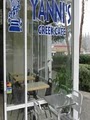Yanni's Greek Cafe image 5
