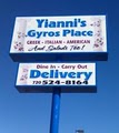 Yianni's Gyros Place image 4