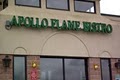 Apollo Flame Bistro logo