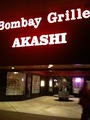 Bombay Grille Indian Rstrnt image 2