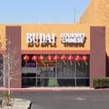 Budai Gourmet Chinese image 3