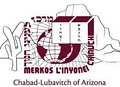 Chabad of Arizona logo