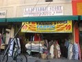 LA 99 CENT FABRIC STORE logo
