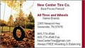New Center Tire Company, LLC image 2