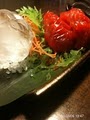 Noda's Japanese Cuisine image 2