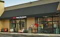 Pearl ACE Hardware image 1