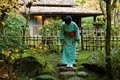 Portland Japanese Garden image 1