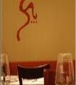 Rangoli India Restaurant logo