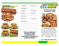 Subway Sandwiches & Salads image 2