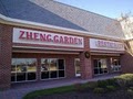 ZHENG GARDEN CHINESE RESTAURANT image 6