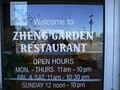 ZHENG GARDEN CHINESE RESTAURANT logo