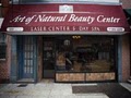 Art of Natural Beauty Center image 10