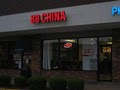 88 China logo