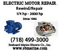 AAnco Electric Motor Repair logo