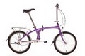 Abio Bikes image 1