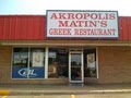 Akropolis Greek Restaurant image 2