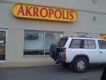 Akropolis Greek Restaurant image 1