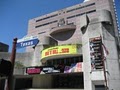 Alley Theatre image 4