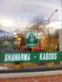 Ameer Kabob Chicago image 3