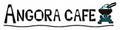 Angora Cafe image 3