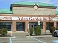 Asian Garden Buffet image 1