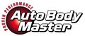 Auto Value Parts Stores image 4