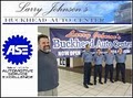 BUCKHEAD AUTO CENTER image 5