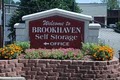 Brookhaven Self Storage image 2
