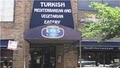 Chicago  Turkish, Mediterranean Restaurant - Efes Cafe logo