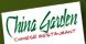 China Garden logo