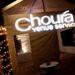 Choura Event Services image 6