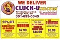 Cluck-U Chicken image 1