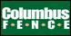 Columbus Fence Co LLC logo