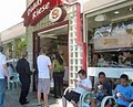 Diddy Riese image 4