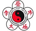 Doc-Fai Wong Martial Arts Center image 2