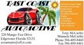 EAST COAST AUTOMOTIVE image 6