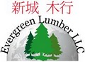 Evergreen Lumber LLC logo