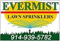 Evermist Lawn Sprinklers image 2
