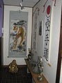 Fighting Tigers Martial Arts image 9